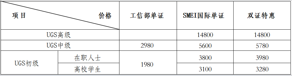 da5dea830085f5733fdf856444793421.png